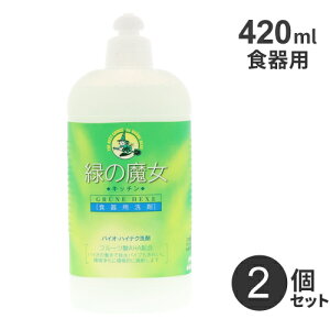 ܂Ƃߔ ~}XN[PA ΂̖ Lb` 420ml 2 H  Lb` H 䏊 Ɩp M Lb` r |