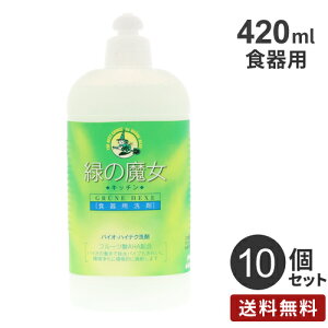 ܂Ƃߔ ~}XN[PA ΂̖ Lb` 420ml 10 H  Lb` H 䏊 Ɩp M Lb` r |