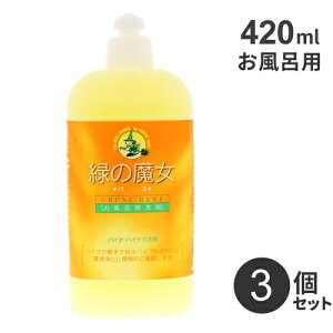 ܂Ƃߔ ~}XN[PA ΂̖ oXp 420ml 3 C  oXp | t̐  ɗD GR | Cp