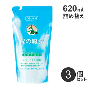 ܂Ƃߔ ~}XN[PA ΂̖ h[ 620ml lߑւ 3 t̐  ߗޗp t  h ߗސ ɗD GR