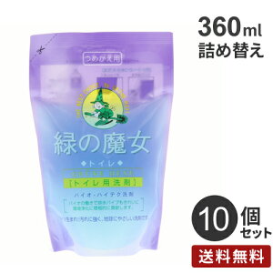 ܂Ƃߔ ~}XN[PA ΂̖ gC lߑւp 360ml 10 gC  gCp | t̐  ɗD GR  ΂݁