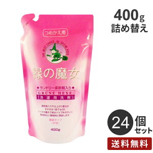 ܂Ƃߔ ~}XN[PA ΂̖ h[ _ܓ lߑւ 400g 24 t̐  ߗޗp t  h ߗސ