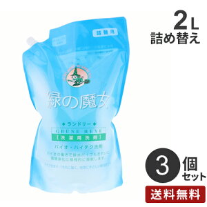 ܂Ƃߔ ~}XN[PA ΂̖ h[ 2L lߑւ pE`Lbvt 3 t̐  ߗޗp t  h ߗސ