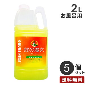 ܂Ƃߔ ~}XN[PA ΂̖ oX Ɩp 2L 5 C  oXp | t̐  ɗD GR | Cp