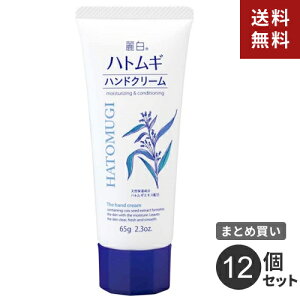 ܂Ƃߔ F 픒 ngMnhN[ 65G 12