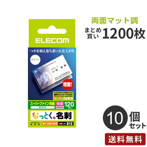 ܂Ƃߔ GR ELECOM ȂƂhiʃ}bg^CvEj120 zCg MT-HMC3WN 10Zbg