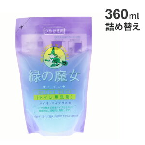 y10%OFFN[|Ώہz~}XN[PA ΂̖ gC lߑւ 360ml gC  gCp | t̐  ɗD GR ֊|  gC ΂
