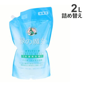 y10%OFFN[|zzz~}XN[PA ΂̖ h[ 2L lߑւ pE`Lbvt t̐  ߗޗp t  h ߗސ ɗD GR