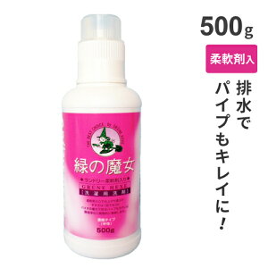 y10%OFFN[|zzz~}XN[PA ΂̖ h[ _ܓ { 500g t̐  ߗޗp t  h ߗސ ɗD GR