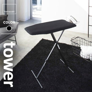 R yʃX^hAC ^[ tower ubN 4028