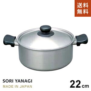 @ XeX  ^ 22cm { KXΐp Ȃ sori yanagi