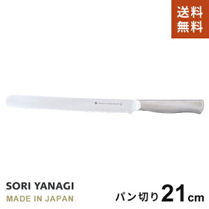 @ ubhiCt 21cm Hp tXp  Lb`  p؂  iCt XeX fUCi[