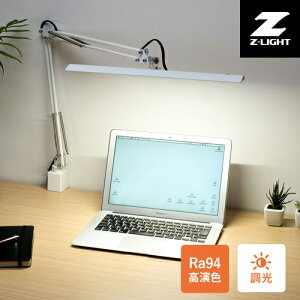 RcƖ ZCg LEDfXNCg zCg Z-10R W Ra94 fXNCg Nv  ڂɗD wKp Ǐp Ɨp A[Cg LEDCg FRa94 wK ׋  ItBX 