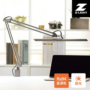 RcƖ ZCg LEDfXNCg Vo[ Z-10R SL Ra94 fXNCg Nv  ڂɗD wKp Ǐp Ɨp A[Cg LEDCg FRa94 wK ׋  ItBX 