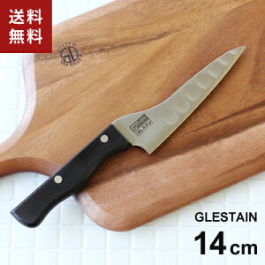 z}Ȋw OXe T^Cv yeB[iCt z[yeB^ 14cm 814TU {