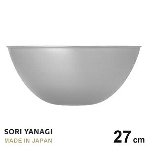 @ XeX{[ 27cm { Ȃ sori yanagi XeX T_{E IV TCY27.2 x H11.7cm e4.2L