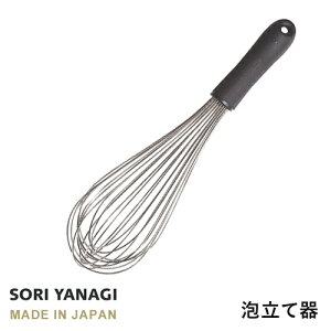 @ AĊ S30cm { Ȃ sori yanagi Lb`c[