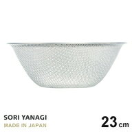 柳宗理 ざる パンチングストレーナー 23cm ステンレス 日本製 水切り ザル やなぎそうり sori yanagi サ…