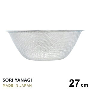 @  p`OXg[i[ 27cm { XeX ؂ U Ȃ sori yanagi 27.6 x H10.3cm
