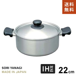 @ IH ^  ӂt 22cm { XeXEA~Ow| ^ IHΉ IHi100V/200Vj KXΑΉ