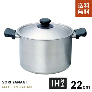 @ IH  [^  22cm ӂt { XeXA~3w| IHΉ IH i100V/200Vj KXΑΉ 347×a237×207mm