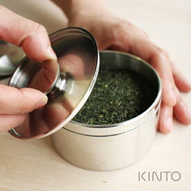 あす楽 KINTO キントー LEAVES TO TEA キャニスター 250ml 21237 お茶 紅茶 茶葉 密閉 茶筒 缶 ステンレス シンプル