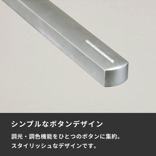 【送料無料】山田照明 Zライト Z-Light LEDデスクライト ホワイト Z-S7000W | mono