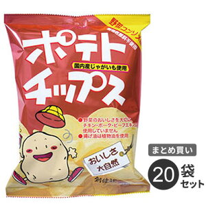 ܂Ƃߔ n |eg`bvX ؃R\ 60g 20܃Zbg YWKC100%gp Agp Cgp  S S