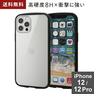 ポスト投函 エレコム ELECOM iPhone12 iPhone12 Pro ケース カバー TOUGH SLIM LITE フレームカラー 耐衝撃 硬度8H 薄型 軽い ブラック PM-A20BTSLFCBK