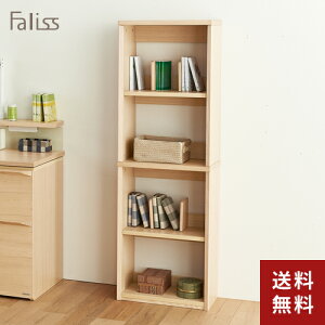 RCY~t@jebN VFt t@X FLB-916MO Faliss 48cm {I [ R[fBl[g gݍ킹