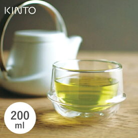 あす楽 【クーポンで100円値引き】KINTO キントー KRONOS クロノス ダブルウォール ティーカップ 200ml 23105 カップ グラス コップ 保温 保冷 食洗機対応 紅茶 おしゃれ シンプル