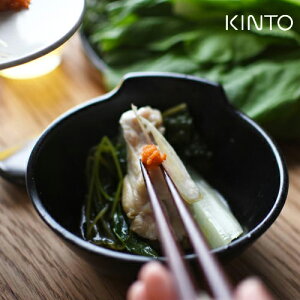 KINTO Lg[ KAKOMI Ƃ񂷂 140mm ubN 25197 {E H  M H@Ή   M {