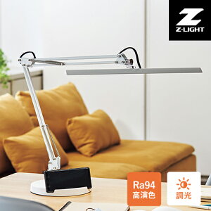 RcƖ ZCg LEDfXNCg zCg Z-10D W Ra94 X}zX^ht X^h iK ڂɗD FLED JIS AANX wKp Ǐp e[N CN lCPA ItB