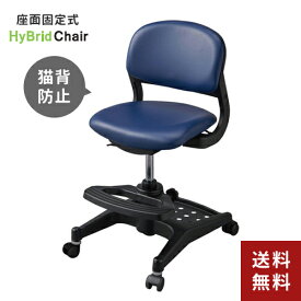 楽天市場 コイズミ 学習椅子 インテリア 寝具 収納 の通販