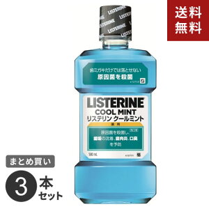 ܂Ƃߔ W\EGhEW\ pXe N[~g 500ml 3Zbg