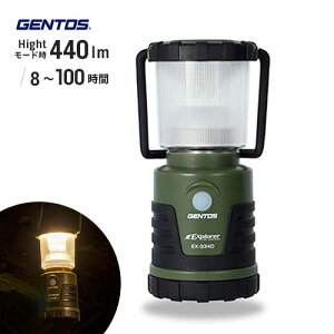 WFgX GENTOS ExplorerV[Y LED^ EX-334D