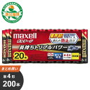 【送料無料】マクセル maxell 単4形 アルカリ乾電池「ボルテージ」 200本[20Px10] LR03（T）20P