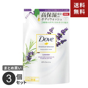 ܂Ƃߔ j[o _ {fBEHbV {^jJZNV x_[ ߂p 360g 3Zbg