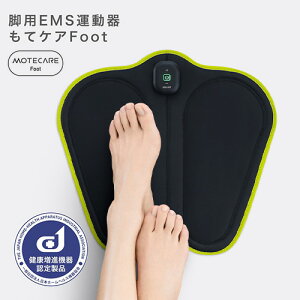 }NZ maxell rpEMS^ ăPA Foot ACTIVEPAD MXES-FR230LBK