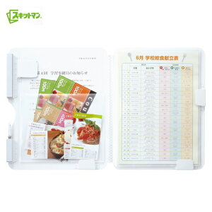 LOW KING JIM XLbg} ①Ƀs^bƃt@C J|Pbg^Cv ЊJp A4^eό` 8|Pbg  2921