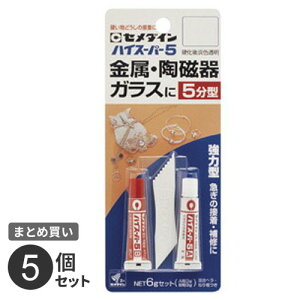 ܂Ƃߔ Z_C G|LVnڒ nCX[p[5 5^ 6g CA-187 5Zbg