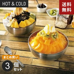 ܂Ƃߔ XeXd\ǂԂ XeX zEFA HOL-02 ۉ ۗ [   y 3Zbg