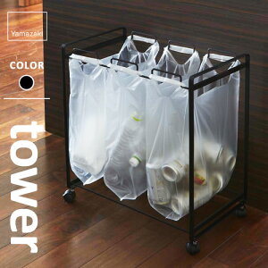 R ʃ_XgS ^[ tower 3 ubN 2273