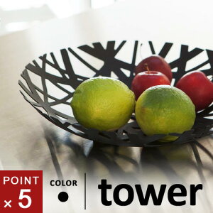 R t[c{[ ^[ tower ubN 2498