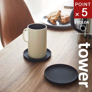 R ̃R[X^[ ^[ tower ی^ ubN 2539 R[X^[  Vv \[T[ JbvgC VR k