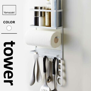 R }Olbg①ɃTChbN ^[ tower zCg 2744