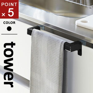 R Lb`^InK[o[ ^[ tower ubN 2854 ^InK[ ^I ^I ӂ񂩂 @ Lb` [ VN