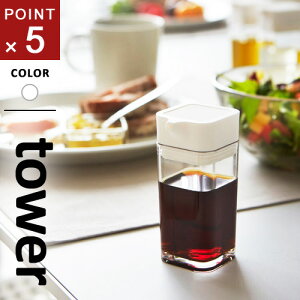 R vbVݖ ^[ tower zCg 2865 ݖ tꂵȂ ݖ Ȃ Ȃ  Vv Lb` [ 