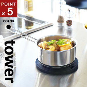 R VR~ ^[ tower ی^ ubN 2955