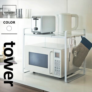 R LkWbN ^[ tower zCg 3130 WドbN [ bN Lk W ①ɏドbN [bN